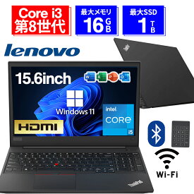 【ポイント2倍+1500円オフ】【テンキー&Wi-Fi】ノートパソコン 15.6インチ SSD128GB メモリ8GB Core i3 第8世代 Microsoft Office付き Windows11 Lenovo Thinkpad L580 中古ノートパソコン PC パソコン 中古ノートPC 中古PC SSD1TB メモリ16GB 中古パソコン レノボ
