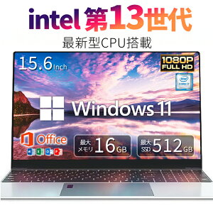 L.I.B m[gp\R m[gPC Vi Microsoft Officet Windows11 ő 15.6C` ő13CPU Intel N100 ő僁16GB őSSD1TB IPSt tHD \ eʃobe[ Wi-Fi ݑΖ w p\