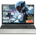 【ポイント5倍&1500円OFFクーポン】L.I.B ノートパソコン ノートPC 新品 Microsoft Office付き Windows11 最大 15.6インチ Intel Core i3 最大メモリ16GB 最大SSD1TB IPS液晶 フルHD 可能 大容量バッテリー Wi-Fi 在宅勤務 学生向け パソコン Webカメラ