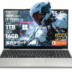 【ポイント5倍&1500円OFFクーポン】L.I.B ノートパソコン ノートPC 新品 Microsoft Office付き Windows11 最大 15.6インチ Intel Core i3 最大メモリ16GB 最大SSD1TB IPS液晶 フルHD 可能 大容量バッテリー Wi-Fi 在宅勤務 学生向け パソコン Webカメラ