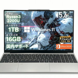 �y1500�~�I�t�N�[�|���zL.I.B �m�[�g�p�\�R�� �m�[�gPC �V�i Microsoft Office�t�� Windows11 �ő� 15.6�C���` Ryzen3-2200U �ő僁����16GB �ő�SSD1TB IPS�t�� �t��HD �\ ��e�ʃo�b�e���[ Wi-Fi �ݑ�Ζ� �w��