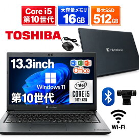 楽天市場】【ポイント2倍&1500円オフ】【WEBカメラ&無線LAN内臓 