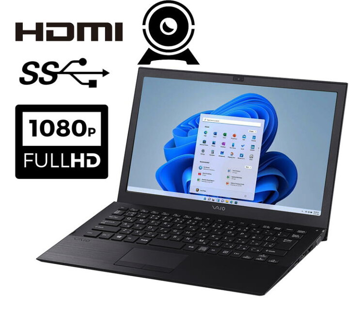 楽天市場】【1500円オフクーポン】【WEBカメラ搭載】SONY vaio ノート 