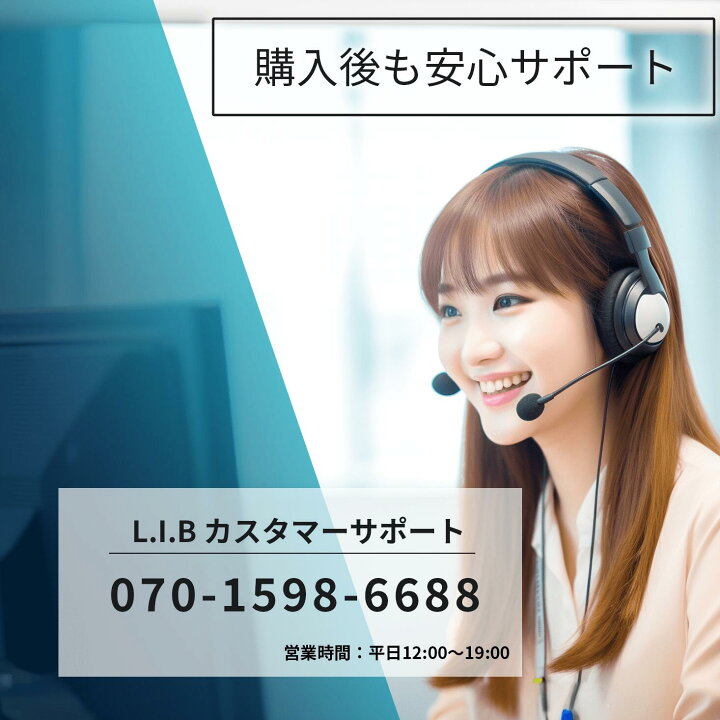 楽天市場】【1500円オフクーポン】【WEBカメラ搭載&テンキー】ノート 