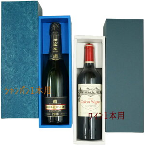 y1{pMtg{bNXzCpEVppǂ炩Iiŵ݂̃̕IvV̔ƂȂĂ܂B