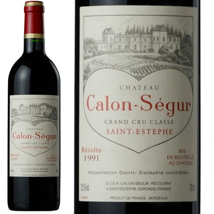 シャトーカロンセギュール 1991 Calon Segur TA1749｜ワイン