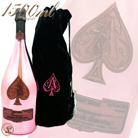 アルマン ド ブリニャック ロゼ NVピンク マグナム シャンパン ROSE 辛口 1500mlArmand de Brignac Rose NV Pink Magnum