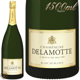 NV ブリュット ブランド ブラン マグナム ドゥラモット 正規品 シャンパン 辛口 白 1500ml Delamotte Brut Blanc de Blancs Magnum