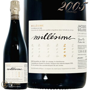 2005 GNXg ubg O N ~W WbN ZX Vp h  750ml Jacques Selosse Extra Brut Millesime Grand Cru