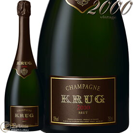 2000 ヴィンテージ クリュッグ シャンパン 辛口 白 750ml KRUG Vintage