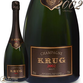 2002 ヴィンテージ クリュッグ シャンパン 辛口 白 750ml KRUG Vintage