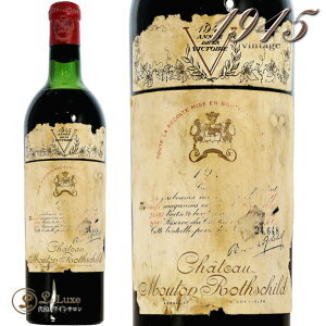 1945 Vg[ [g [gVg ԃC t{fB 750ml Chateau Mouton Rothschild