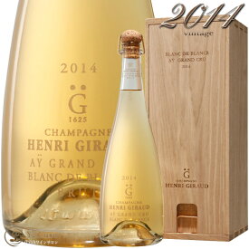 2014 ブラン ド ブラン アンリ ジロー 木箱入り 正規品 シャンパン 辛口 白 750ml Champagne Henri Giraud Blanc de Blancs Gift Box