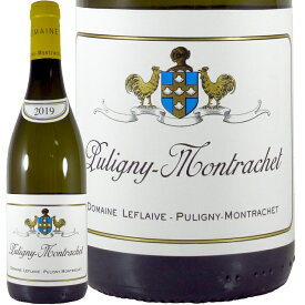 2021 ピュリニー モンラッシェ ブラン ドメーヌ ルフレーヴ 正規品 白ワイン 辛口 750ml Domaine Leflaive Puligny Montrachet Blanc