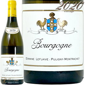 2020 ブルゴーニュ ブラン ドメーヌ ルフレーヴ 正規品 白ワイン 辛口 750ml Domaine Leflaive Bourgogne Blanc