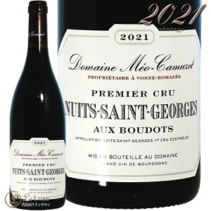2021 �j���C �T�� �W�����W�� �v���~�G �N���� �I�[ �u�h �h���[�k ���I �J�~���[ ���K�i �ԃ��C�� �h�� 750ml Domaine Meo Camuzet Nuits Saint Georges 1er Cru Aux Boudots