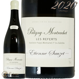 2020 sj[ bVF v~G N  tF[ GeBGk \[ Ki C 750ml Etienne Sauzet Puligny Montrachet 1er Cru Les Referts