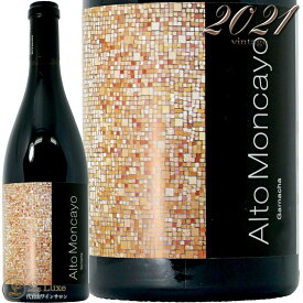 2021 ボデガス アルト モンカヨ アルト モンカヨ 正規品 赤ワイン 辛口 フルボディ 750ml Bodegas Alto Moncayo