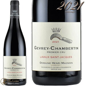2021 W Vx^ v~G N H[ TWbN A }j Ki ԃC h 750ml Henri Magnien Gevrey Chambertin 1er Cru Lavaux St. Jacques