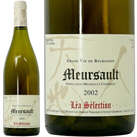 2013 ルー デュモン レア セレクション ムルソー 正規品 白ワイン 辛口 750ml Lou Dumont Lea Selection Meursault