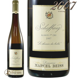 2007 ショフウェグ プルミエ クリュ マルセル ダイス 白ワイン 辛口 750ml Marcel Deiss Schoffweg 1er Cru