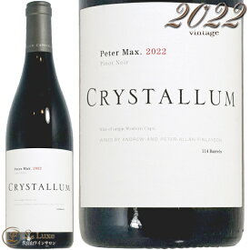 2022 ピーター マックス ピノ ノワール クリスタルム 正規品 南アフリカ 赤ワイン 辛口 750ml Crystallum Peter Max Pinot Noir South Africa