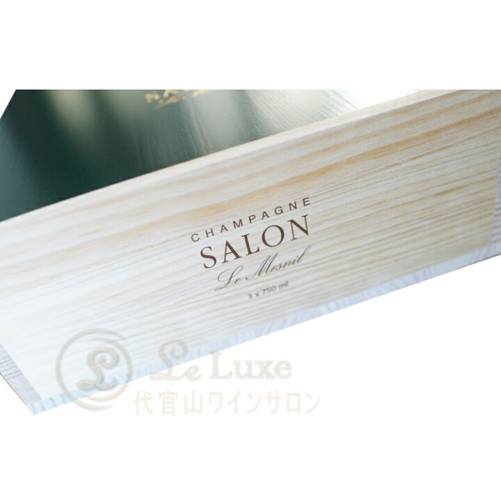 楽天市場】サロン SALON 3本用木箱（木箱のみ）Champagne Salon Wood 