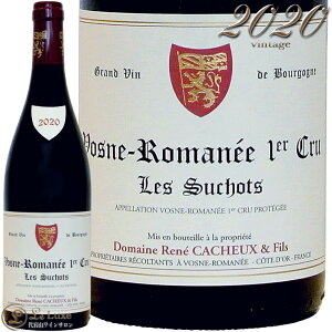 2020 H[k }l v~G N  XV l JV[ Ki ԃC h 750ml Rene Cacheux et Fils Vosne Romanee 1er Cru Les Suchots