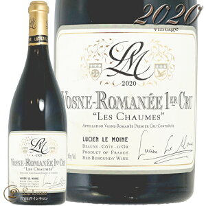 2020 H[k }l v~G N  V[ VA  k Ki ԃC h 750ml Lucien Le Moine Vosne Romanee 1er Cru Les Chaumes