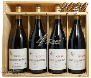 2020 4{A\[gZbg Vg[kt f pv ej[ TE} VA  k Ki ԔC h 750ml Lucien Le Moine Rotem et Mounir Sauma Chateauneuf du Pape set