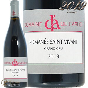 2019 }l T B@ O N h[k h  Ki ԃC h 750ml Domaine de l'Arlot Romanee Saint Vivant Grand Cru