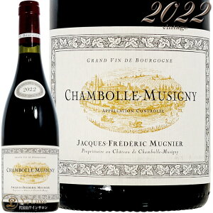 2022 �V�����{�[�� �~���W�j�[ �W���b�N �t���f���b�N �~���j�G �ԃ��C�� ���K�i 750ml Jacques Frederic Mugnier Chambolle Musigny