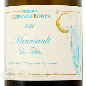2023 �����\�[ �� �e�B�� �x���i�[�� �{�i�� ���K�i �����C�� 750ml Bernard Bonin Meursault Tillets