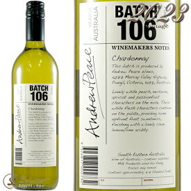 2023 ワインメーカーズ ノート シャルドネ バッチ 106 アンドリュー ピース 白ワイン 750ml Winemakers Notes Batch 106 Chardonnay Andrew Peace