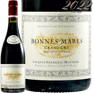 2022 �{���k �}�[�� �O���� �N���� �W���b�N �t���f���b�N �~���j�G ���K�i �ԃ��C�� 750ml Jacques Frederic Mugnier Bonnes Mares Grand Cru