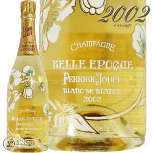 2002 ベル エポック ブラン ド ブラン ペリエ ジュエ シャンパン 白 辛口 750ml Perrier Jouet Belle Epoque Blanc de Blancs