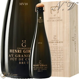 MV18 フュ ド シェーヌ マルチ ヴィンテージ アンリ ジロー 正規品 木箱入り シャンパン 白 750ml ギフト Henri Giraud Ay Grand Cru Fut de Chene Multi Vintage