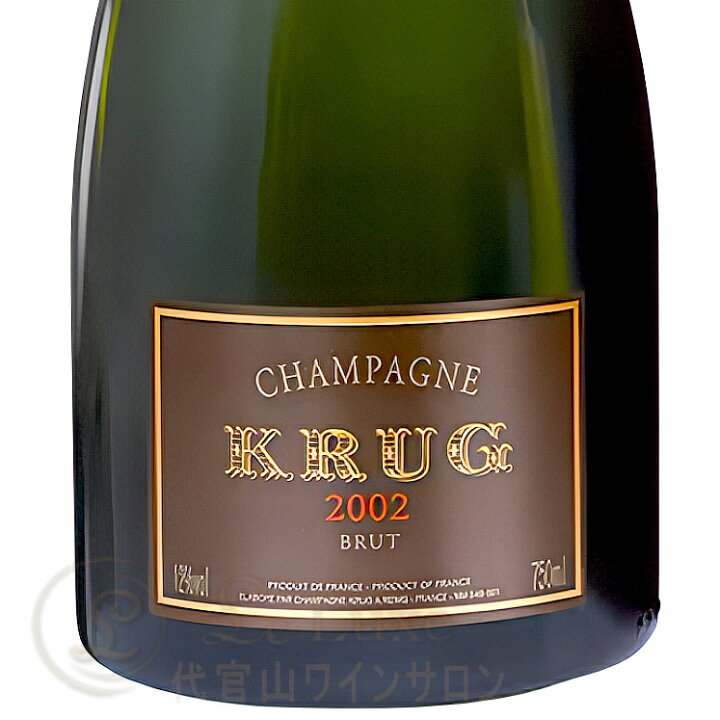 楽天市場】2002 ヴィンテージ クリュッグ シャンパン 辛口 白 750ml  