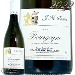 2022 �u���S�[�j�� �u���� �W���� �}���N �{���C�� ���K�i �����C�� �h�� �t���{�f�B 750ml Jean Marc Boillot Bourgogne Blanc