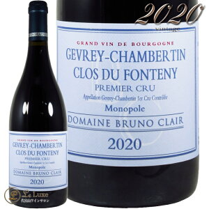 2020 W Vx^ v~G N N f tHgj[ m|[ um N[ Ki ԃC h 750ml Bruno Clair Gevrey Chambertin 1er Cru Clos du Fonteny Monopole