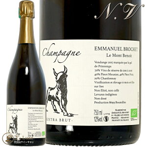 NV17 �G�N�X�g�� �u�����b�g �� ���� �u�m�� �v���~�G �N���� �G�}�j���G�� �u���V�F �V�����p�� �h�� �� 750ml Emmanuel Brochet Extra Brut Le Mont Benoit Premier Cru