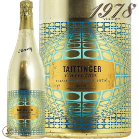 1978 テタンジェ コレクション ヴァザルリ シャンパン 古酒 白 750ml Champagne Taittinger Collection Vasarely