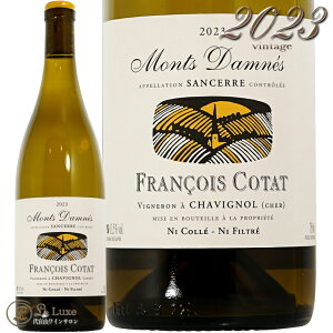 2023 TZ[  _l t\ R^ Ki C 750ml Francois Cotat Sancerre Blanc Le Mon Danes