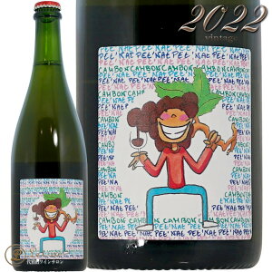 2022 ybgibg h KC Vg[ J{ }Z sG[ Ki ԃC [C A 750ml Ch.Cambon Petf Nat de Gamay Marcel Lapierre
