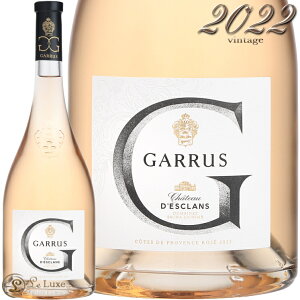 2022 �K�����X �V���g�[ �f�X�N���� �R�[�g �h �v�����@���X ���[ ���[���C�� ���K�i 750ml Chateau d�fEsclans Garrus Rose Cotes de Provence Rose