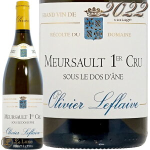2022 \[ v~G N X[  h _[k h[k IBG t[ Ki C 750ml Domaine Olivier Lefaive Meursault 1er Cru Sous le Dos dfAne