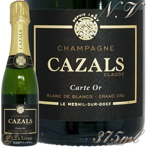 NV �J���g �I�[�� �N���[�h �J�U�� �n�[�t �T�C�Y ���K�i �V�����p�� �� 375ml Claude Cazals Carte Or Half Size demi