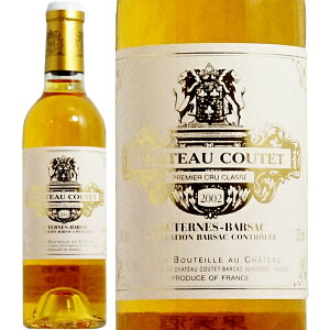 2003 Vg[ N[e n[t TCY MC Ì  375ml A.O.C.oUbN Chateau Coutet 1er cru A.O.C.Barsac Sauternes \[ekit1