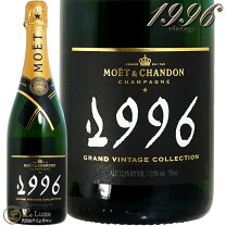 楽天市場】1996年 ヴィンテージシャンパンの通販 