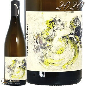 2020 �u���S�[�j�� �A���S�e �� ���� �h �t���Z �V�����g���[�� ���K�i �����C�� 750ml Chantereves Bourgogne Bourgogne Aligote Les Monts de Fussey